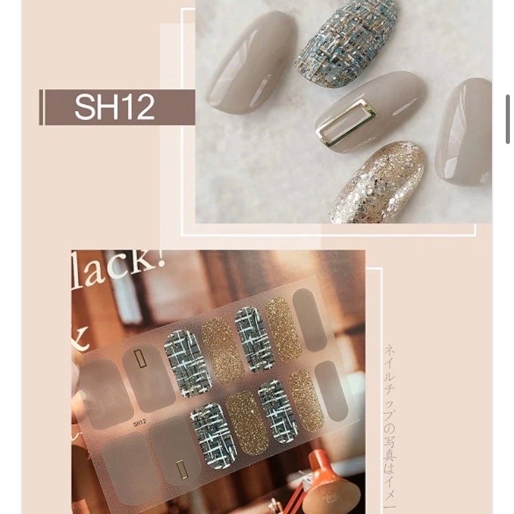 ネイルシール/Qoo10/ネイルシールを使ったクチコミ(2枚目)