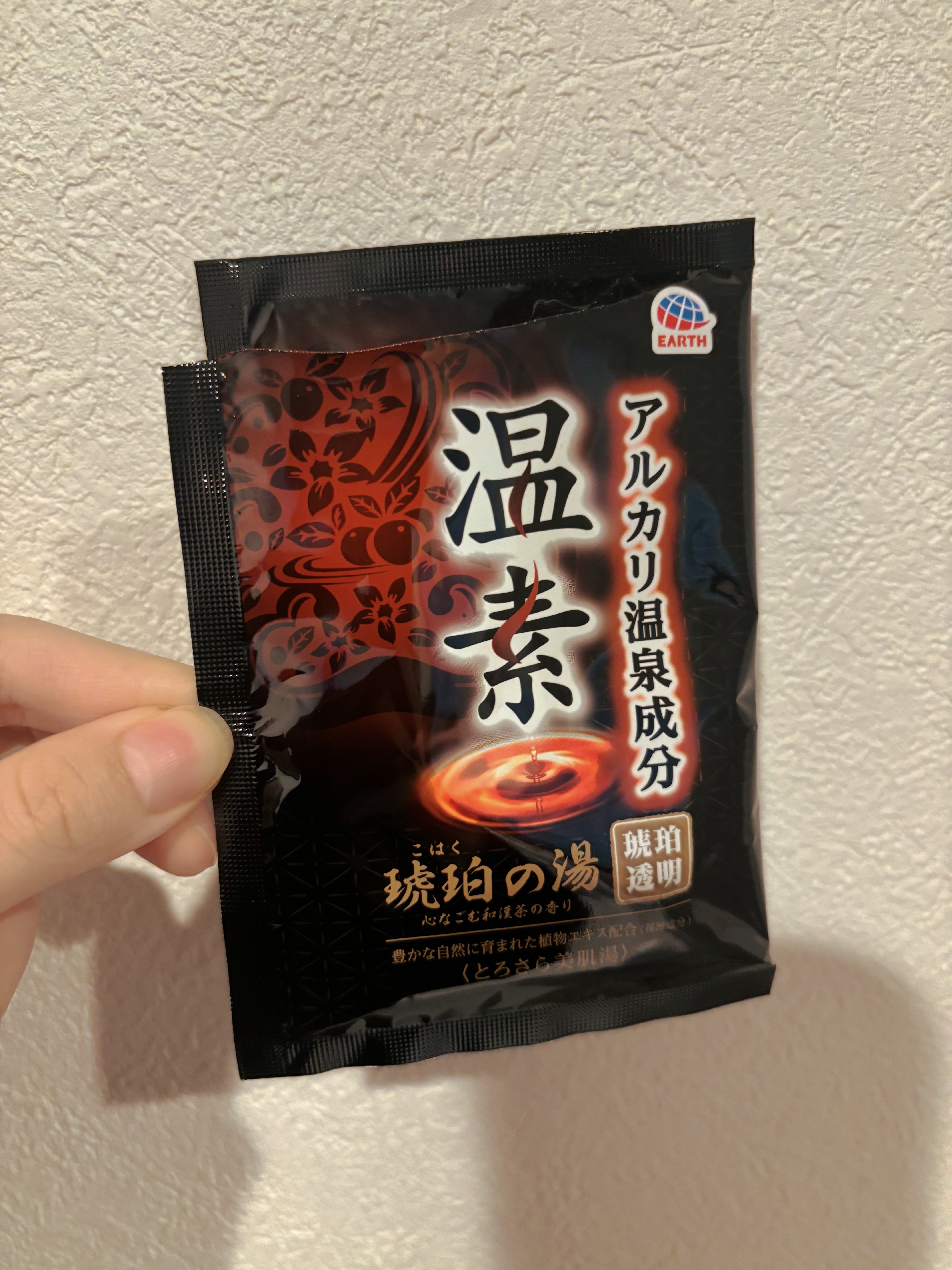 温素(ボトル入り) 琥珀の湯/温素/炭酸系入浴剤を使ったクチコミ（1枚目）