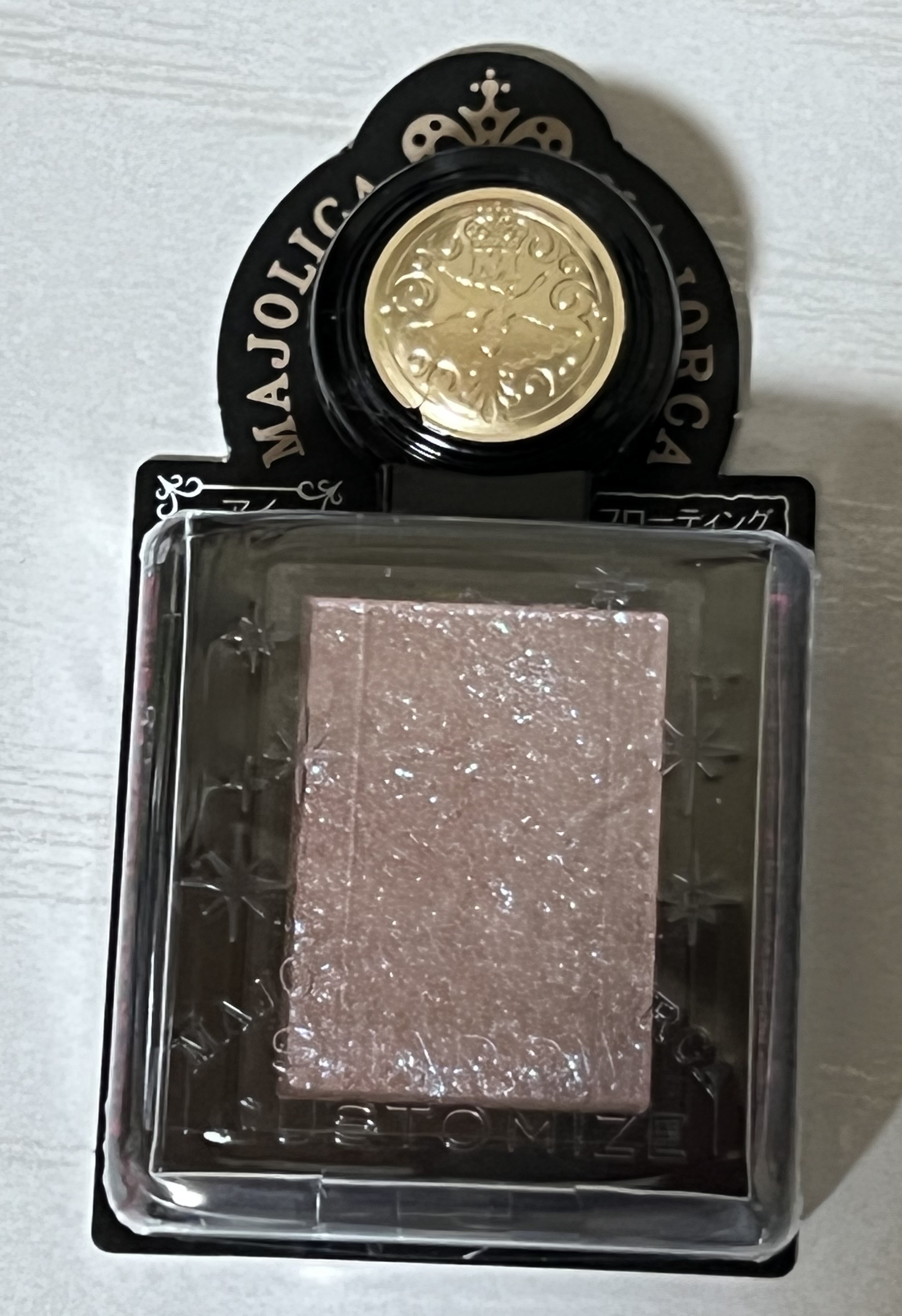 シャドーカスタマイズ (フローティング)/MAJOLICA MAJORCA/単色アイシャドウを使ったクチコミ（2枚目）