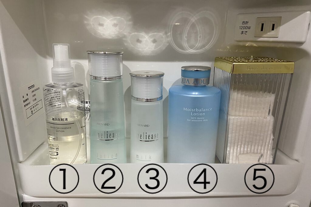 ハーブマスク/メナード/洗い流すパック・マスクを使ったクチコミ（2枚目）