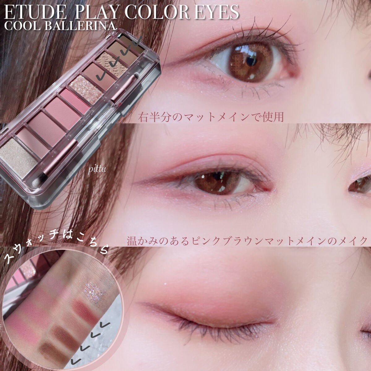 TOPARDS 1day/TOPARDS/ワンデー(1DAY)カラコンを使ったクチコミ(6枚目)