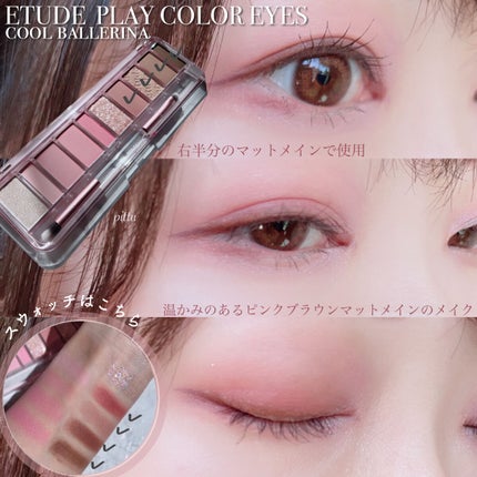 TOPARDS 1day/TOPARDS/ワンデー(1DAY)カラコンを使ったクチコミ(6枚目)