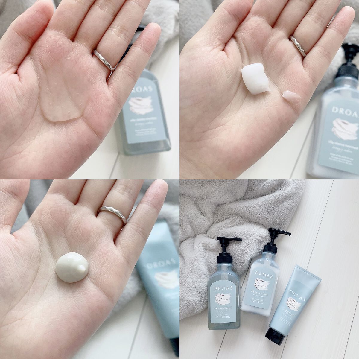 シルキークレンズシャンプー/トリートメント/DROAS/市販シャンプーを使ったクチコミ（2枚目）