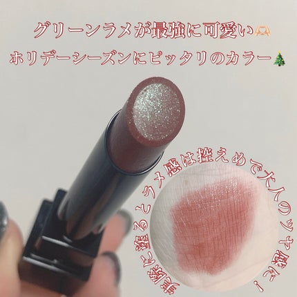 ケイト リップモンスター/KATE/口紅を使ったクチコミ(2枚目)