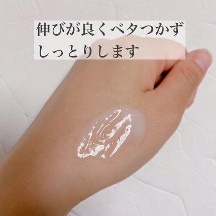 R+ リンクルリフト アイセラム/OOTD Beauty/アイケア・アイクリームを使ったクチコミ(4枚目)