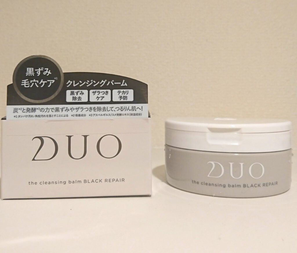 デュオ ザ クレンジングバーム/DUO/クレンジングバームを使ったクチコミ（2枚目）