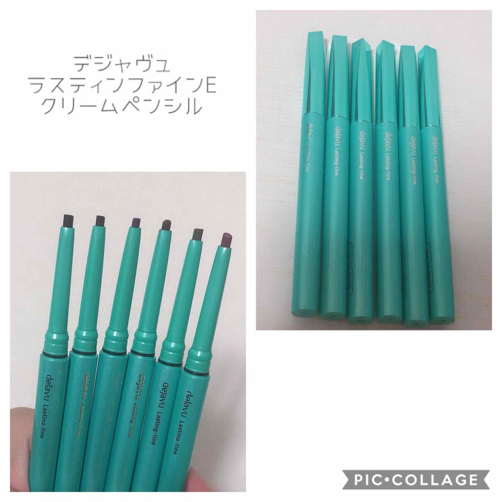 「密着アイライナー」クリームペンシル リアルブラック/デジャヴュ/ペンシルアイライナーを使ったクチコミ（2枚目）