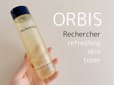 こんにちは！ちさとです☀️🌈


本日は
【ORBIS Rechercher リフレッシングスキントナー】
のご紹介です☺️👏🏻


こちらは洗顔後
いつもの化粧水の前に
コットンにたっぷりと含ませて
