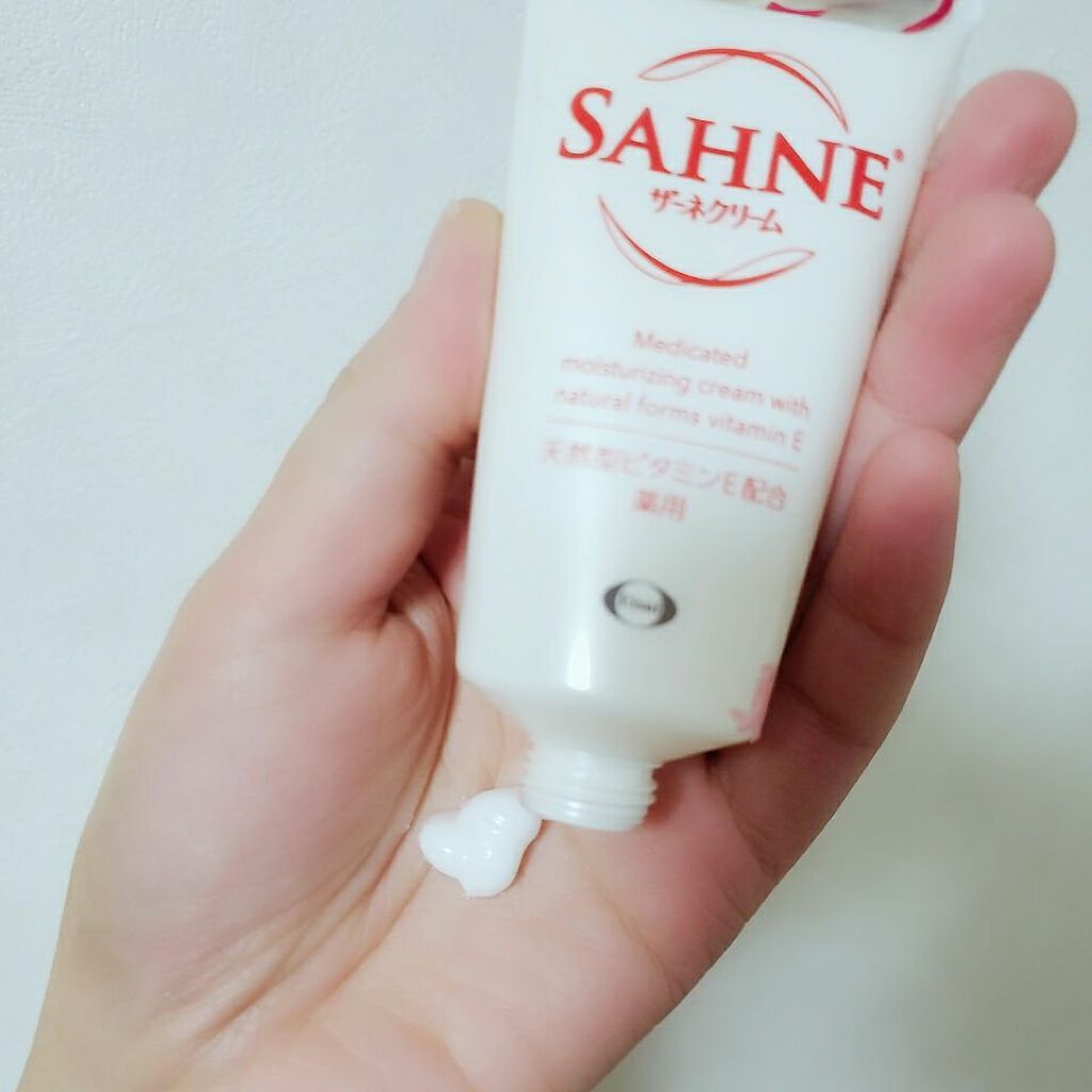 ザーネクリーム/ザーネ/ボディクリームを使ったクチコミ(2枚目)