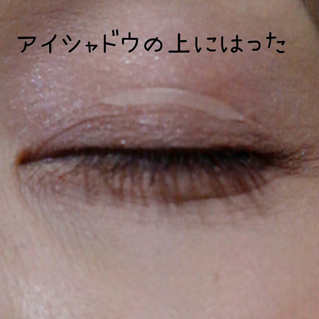 ワンダーアイリッドテープ 片面タイプ/D-UP/二重まぶた用アイテムを使ったクチコミ(6枚目)