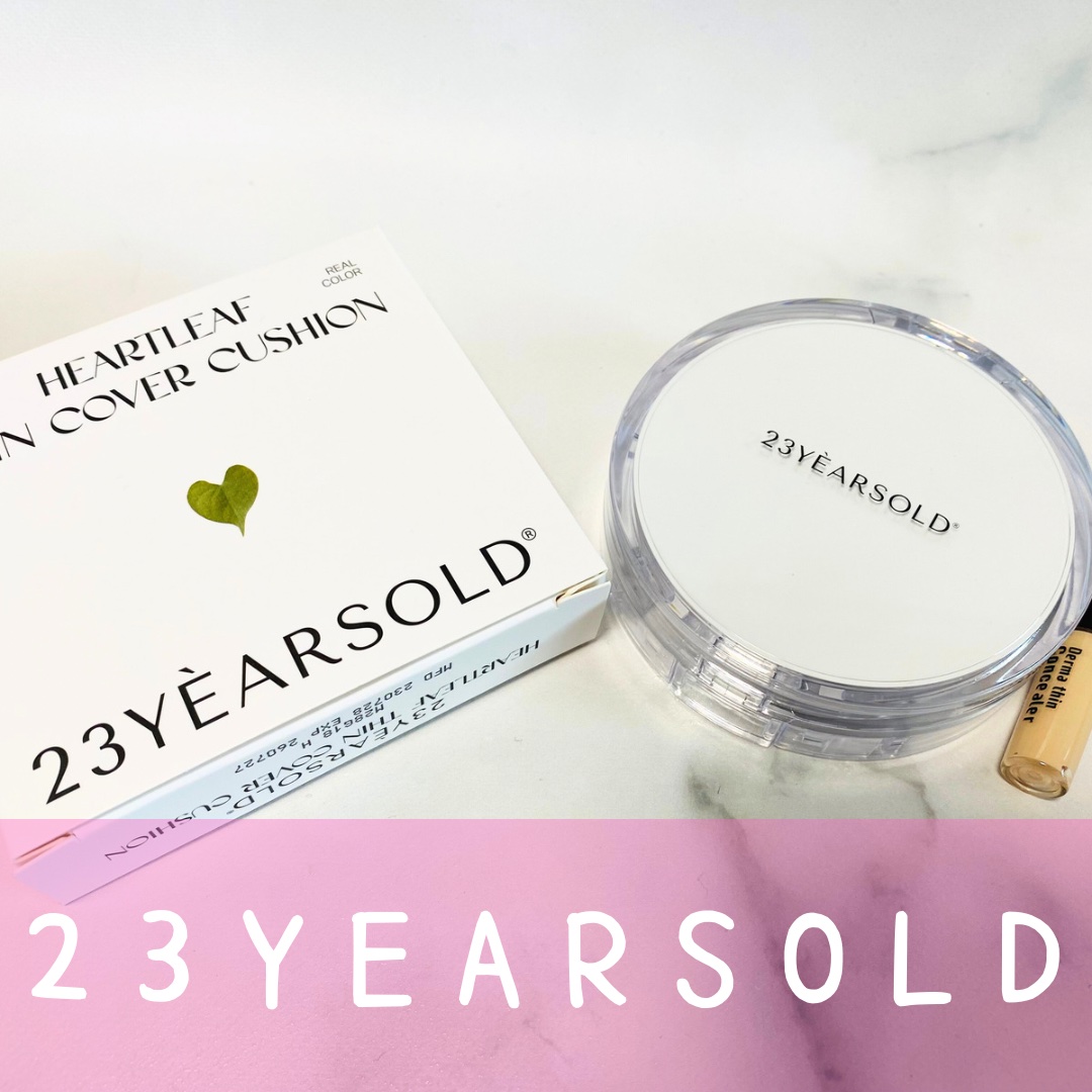ハートリーフシーンカバークッション/23years old/クッションファンデーションを使ったクチコミ（1枚目）