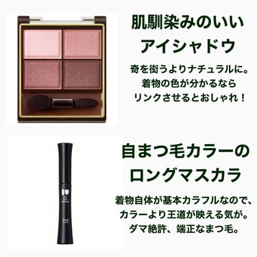 リップブラシ（レッド）Ｎ 407/SHISEIDO/メイクブラシを使ったクチコミ（3枚目）