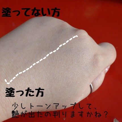 生つや肌おしろい乳液/ウルミナプラス/乳液を使ったクチコミ(8枚目)