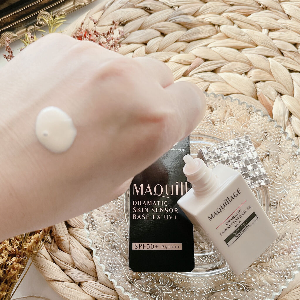 ドラマティックスキンセンサーベース EX UV+/マキアージュ/化粧下地を使ったクチコミ（2枚目）