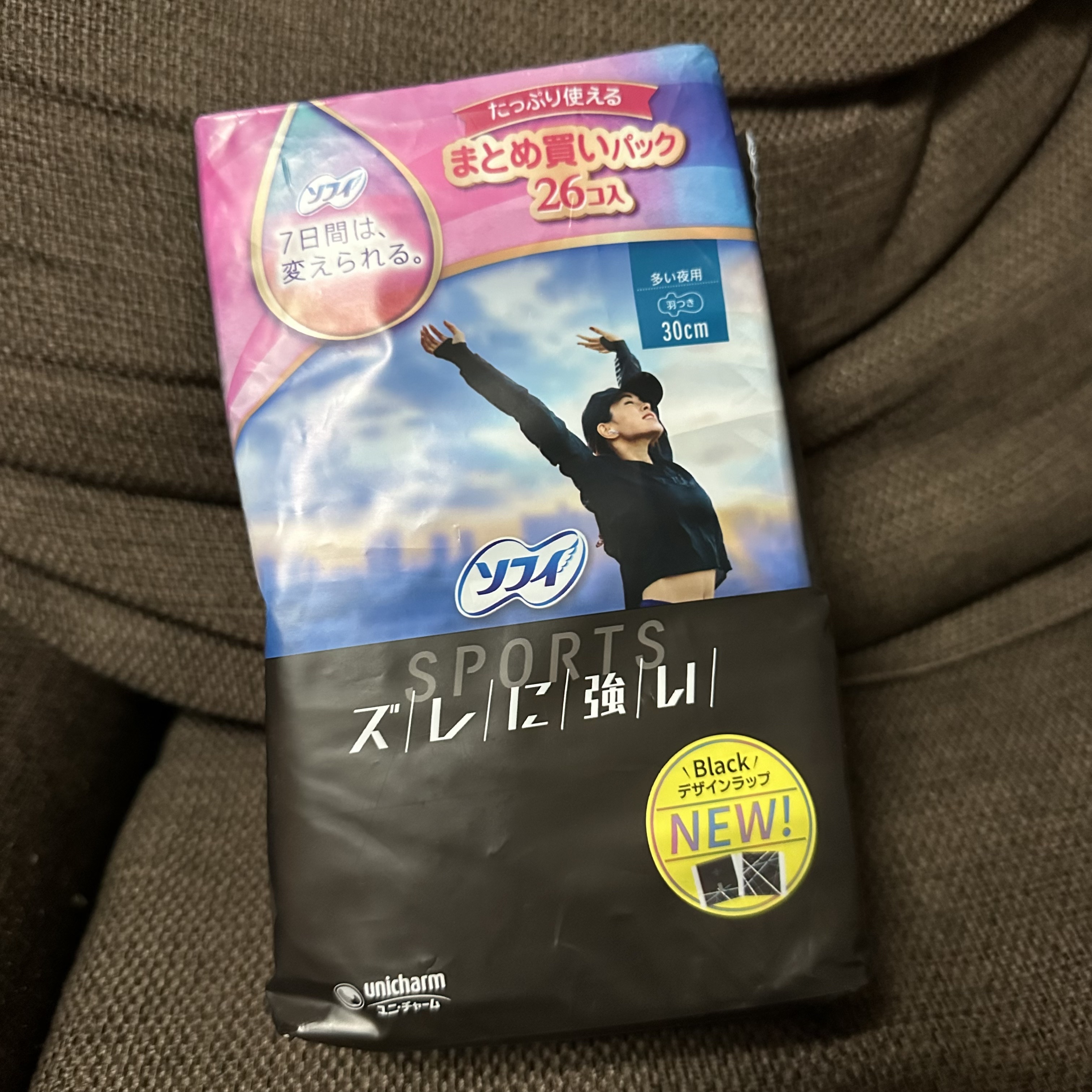 ソフィSPORTS/ソフィ/ナプキンを使ったクチコミ（1枚目）