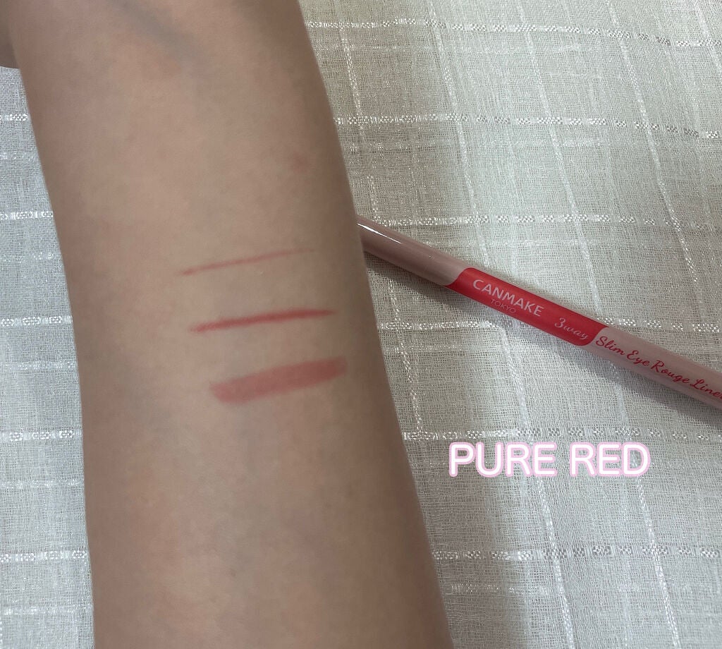 3wayスリムアイルージュライナー/キャンメイク/リキッドアイライナーを使ったクチコミ(3枚目)