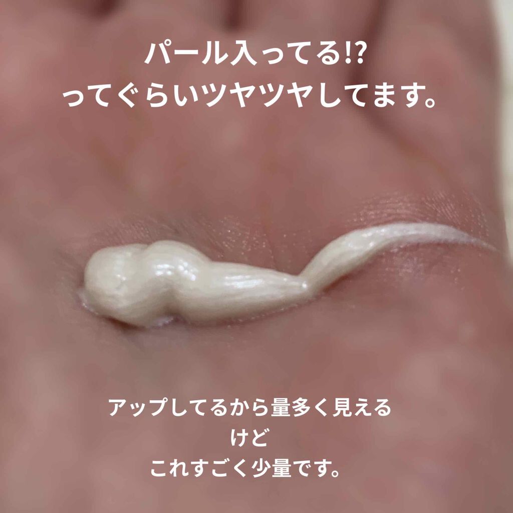 美思 エイヒョン 洗顔フォーム/MISSHA/洗顔フォームを使ったクチコミ(2枚目)