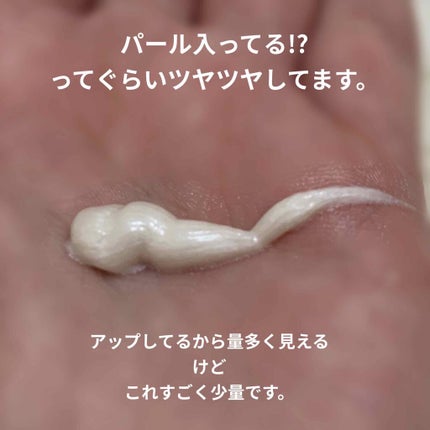 美思 エイヒョン 洗顔フォーム/MISSHA/洗顔フォームを使ったクチコミ(2枚目)