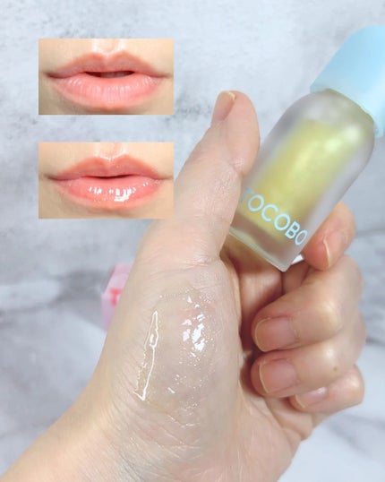 ジューシーベリープランピングリップオイル/TOCOBO/リップグロスを使ったクチコミ(4枚目)