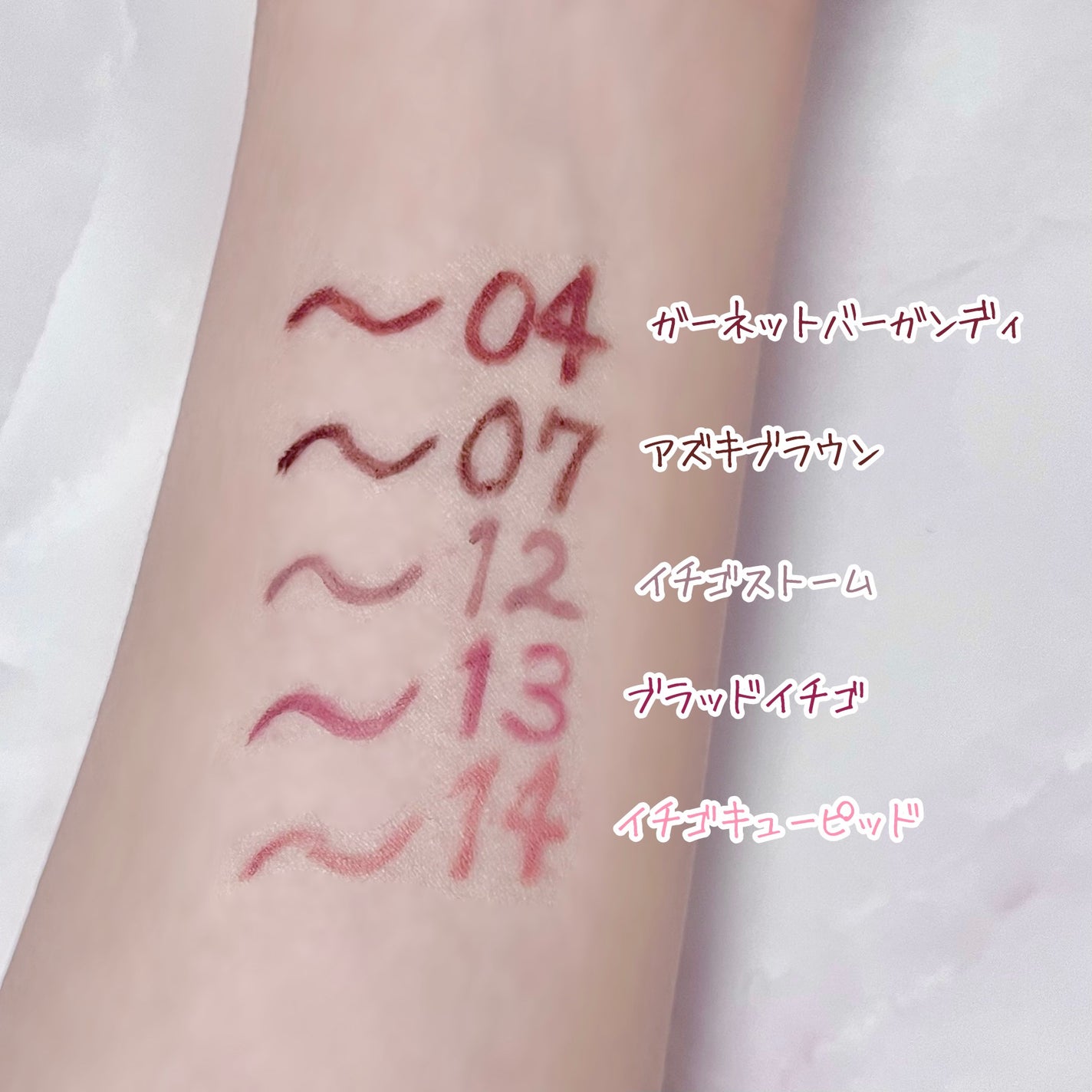 クリーミータッチライナー/キャンメイク/ジェルアイライナーを使ったクチコミ(2枚目)