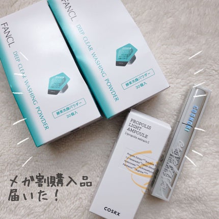 フルフィットプロポリスライトアンプル/COSRX/美容液を使ったクチコミ(1枚目)