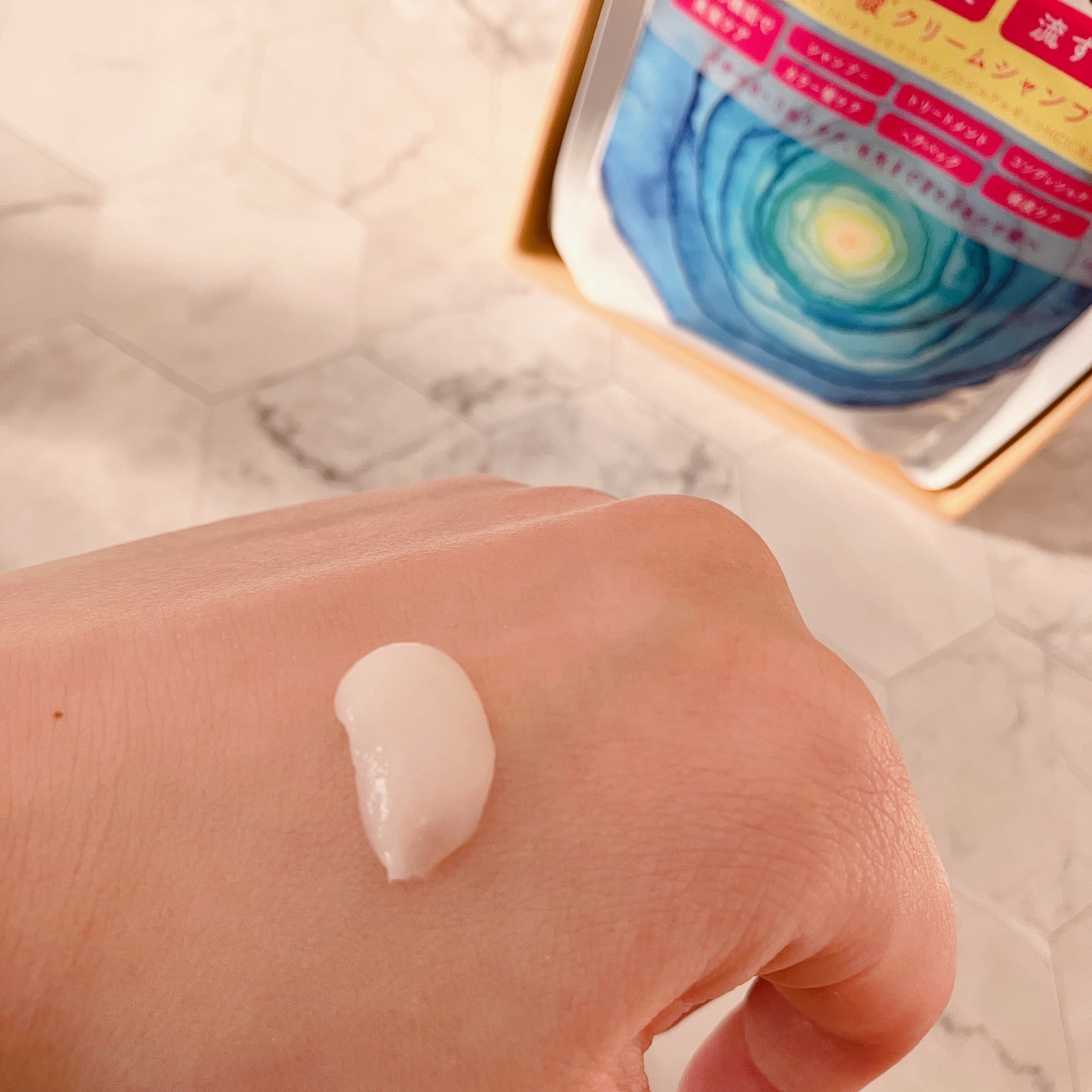 クリームシャンプー/CORE BEAUTY/市販シャンプーを使ったクチコミ(2枚目)