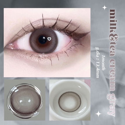 chuuLENS Milk&Tea 1day/chuu LENS/ワンデー(1DAY)カラコンを使ったクチコミ(1枚目)