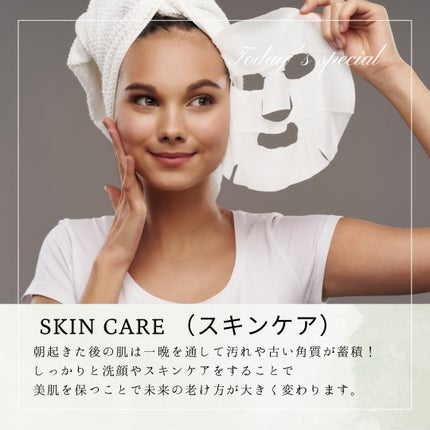 野菜生活100/野菜生活100/野菜ジュースを使ったクチコミ(6枚目)