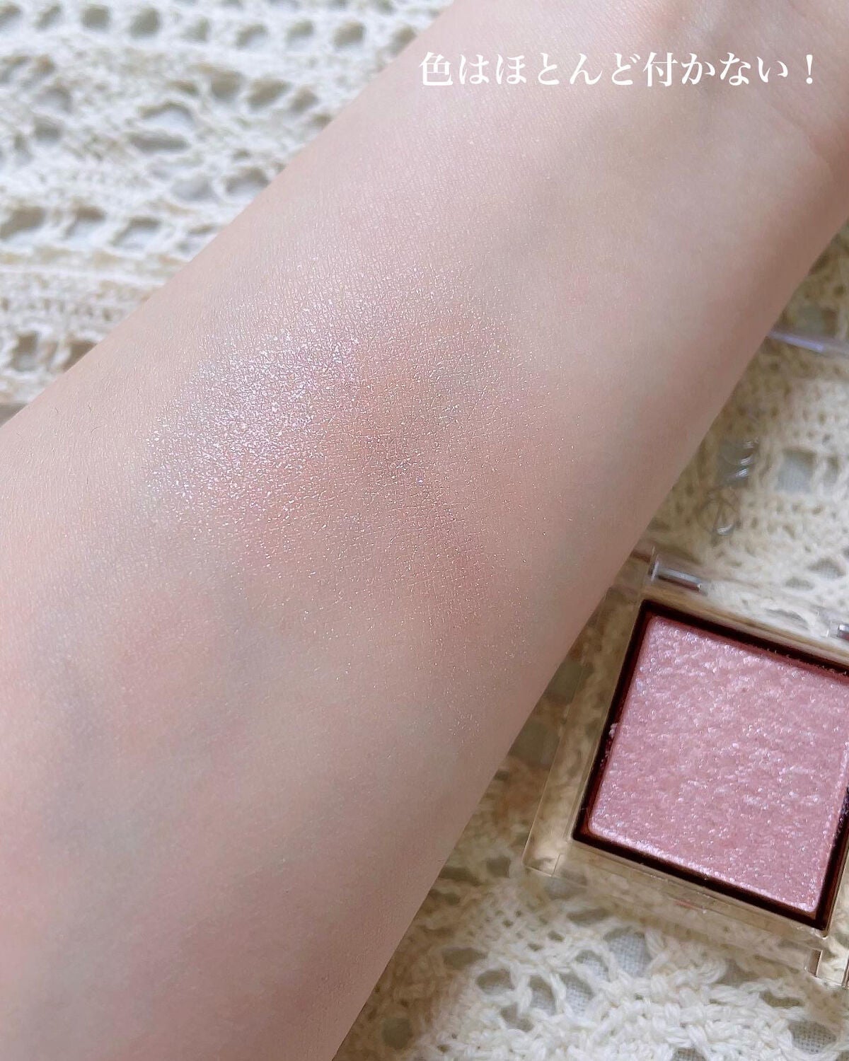 ごんす@YouTube始めました on LIPS 「《Excelピンクメイクをよくする方に❤︎》皆さんはいつも何メ..」(4枚目)