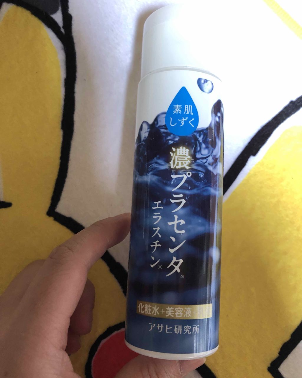 プラセンタ化粧水 ぷるっとしずく化粧水/素肌しずく/化粧水を使ったクチコミ(1枚目)