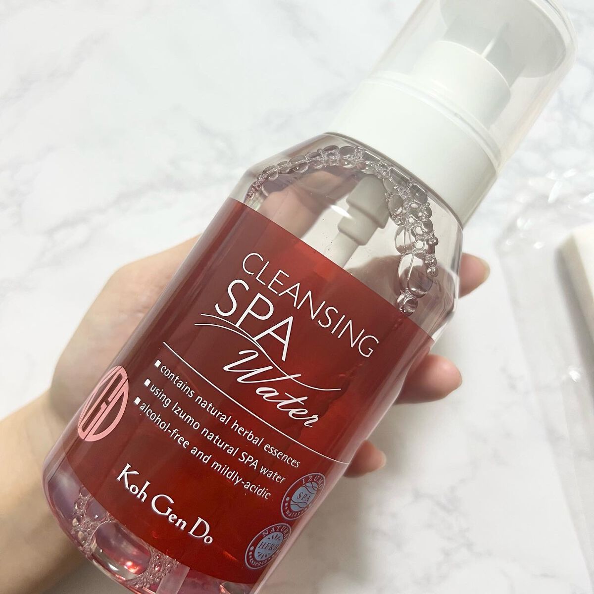 クレンジングウォーター/Koh Gen Do/クレンジングウォーターを使ったクチコミ(2枚目)