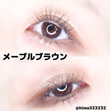 ひまちゃん /垢抜けの参考書 on LIPS 「【全色】〜クリーミーで描きごこち抜群!〜。.。:+*゚゜゚*+..」(8枚目)