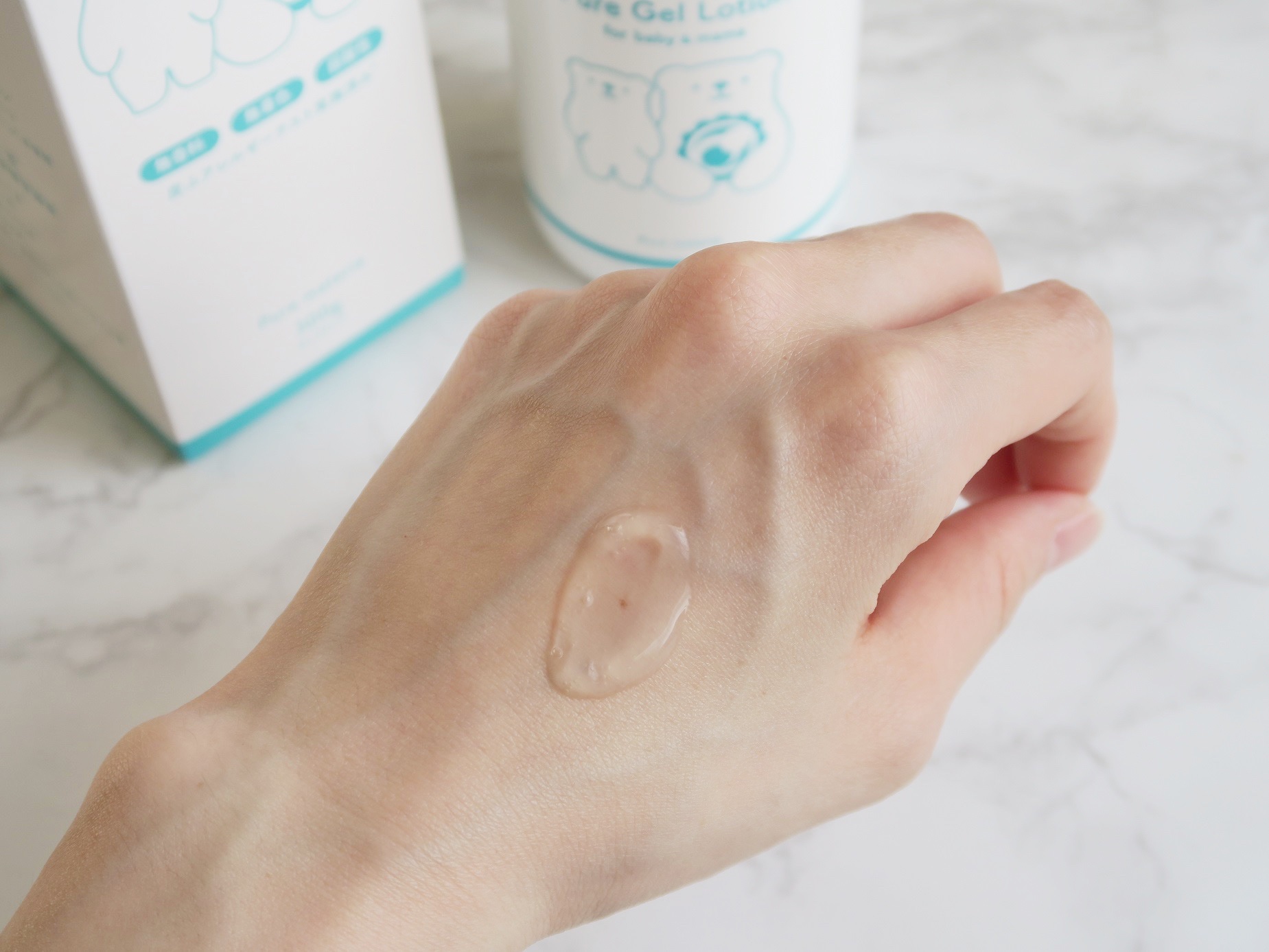 ピュア マテリエ ベビージェルローション/pure materie/ボディローションを使ったクチコミ（3枚目）