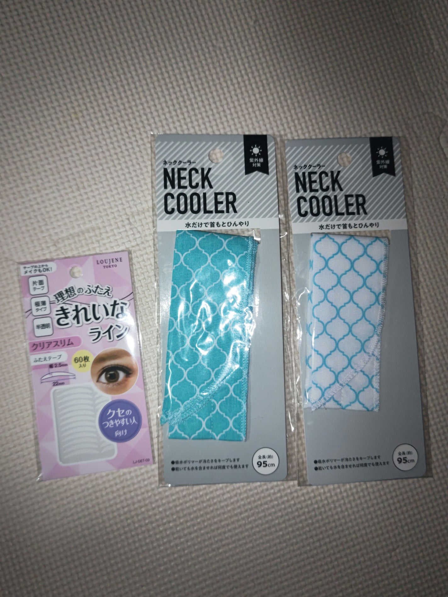 ð»KanonâšçŸåã³ã¹ã¡å³éâºïžè²å å·¥ãªãð on LIPS ãä»åã¯å°ãªãã§ããããã£ã³ãã¥è³Œå
¥åã§ããã³ã¹ã¡é¢é£ã®ãã®ã¯äº..ãïŒ1æç®ïŒ