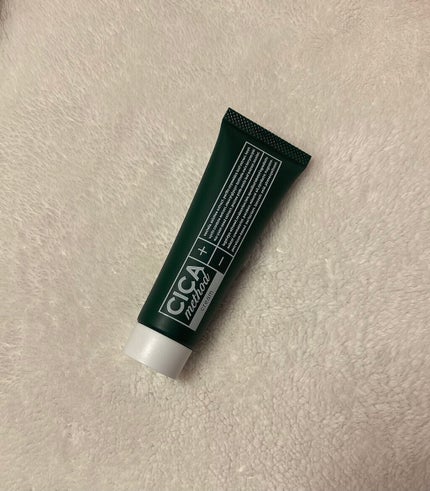 シカ メソッド クリーム/コジット/フェイスクリームを使ったクチコミ(2枚目)