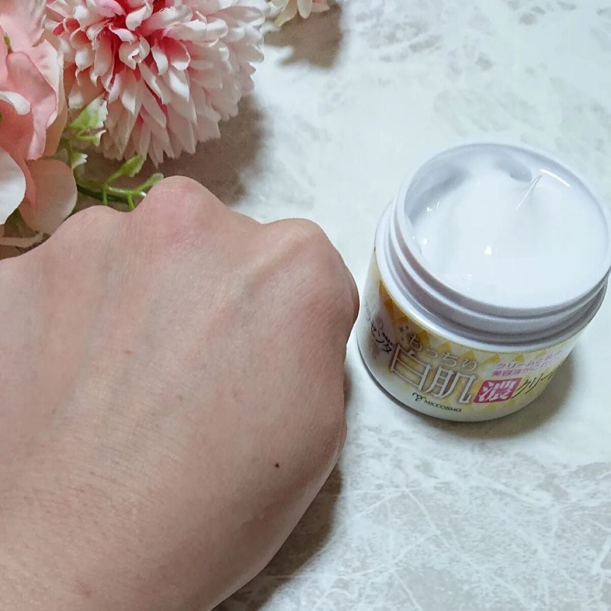 金のプラセンタもっちり白肌濃クリーム/ホワイトラベル/フェイスクリームを使ったクチコミ(10枚目)