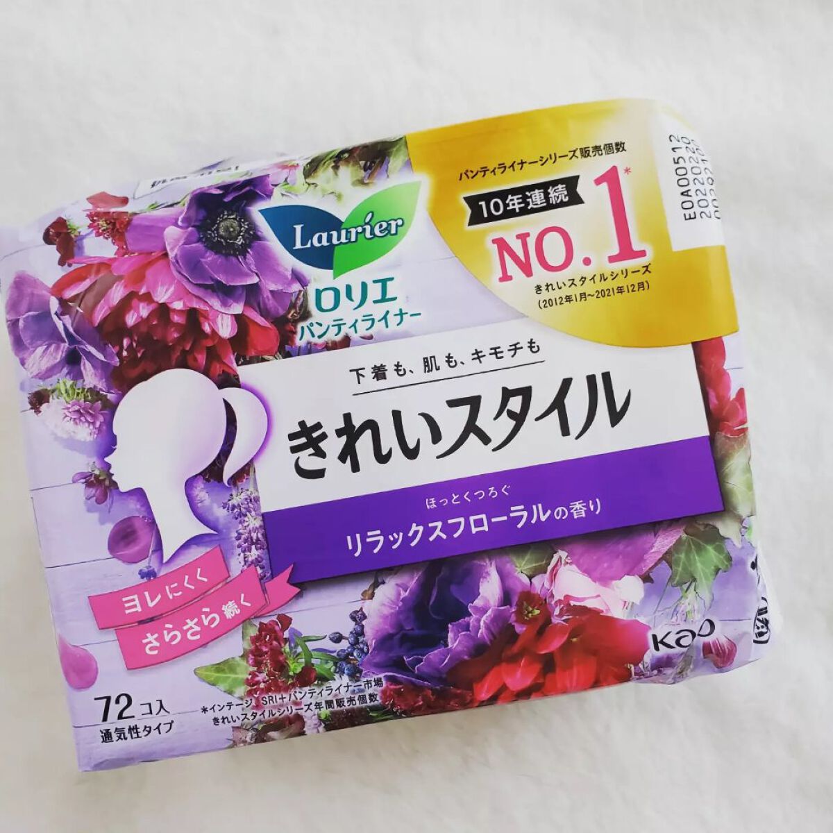 きれいスタイル ロマンティックローズの香り ７２コ入/ロリエ/おりものシートを使ったクチコミ（1枚目）