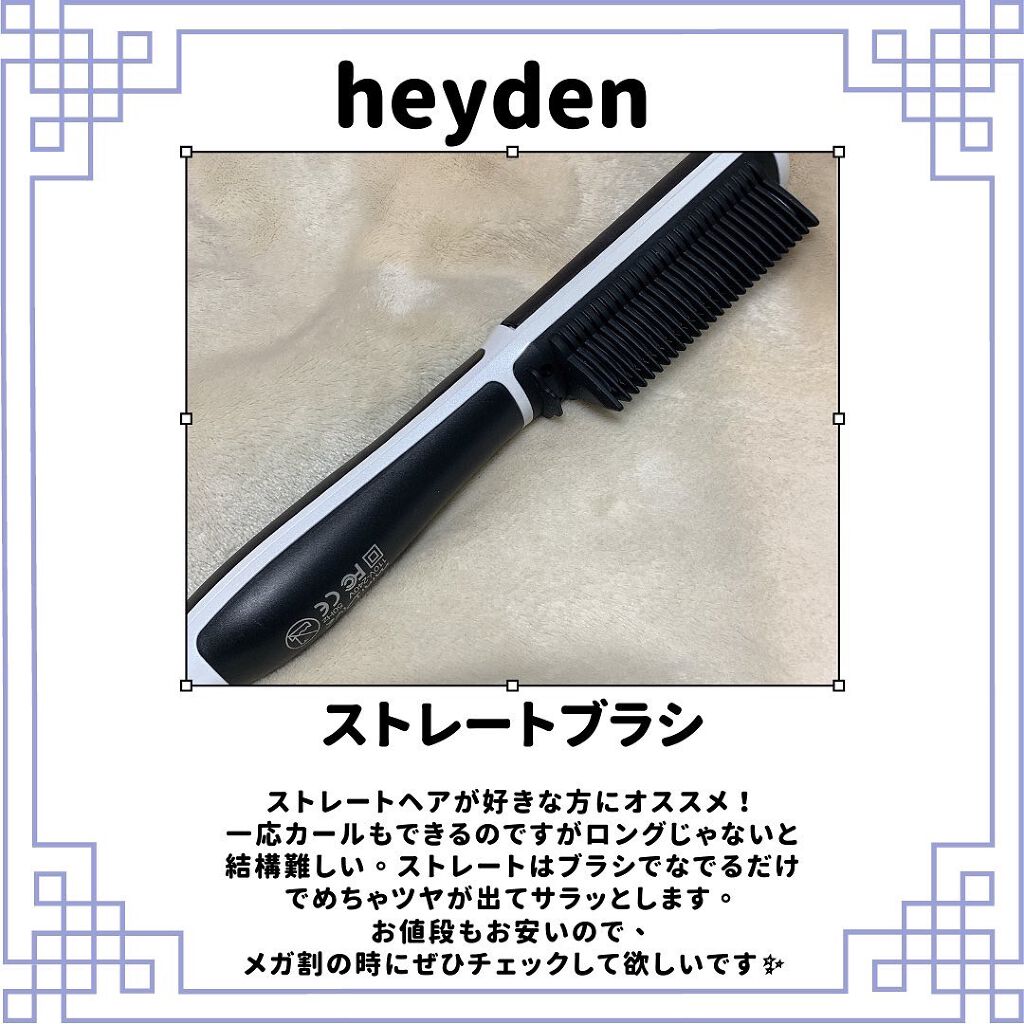 EYE2IN 低刺激 セルフプロ用 まつげパーマ 3種 セット/Qoo10/その他キットセットを使ったクチコミ（2枚目）