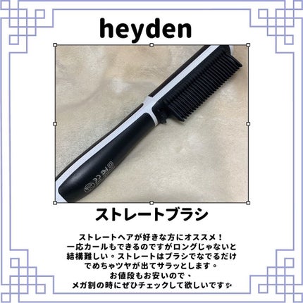 フレッシュリージュースドビタミンドロップ(35ml)/Klairs/美容液を使ったクチコミ(2枚目)