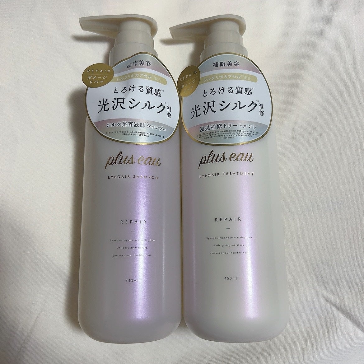 リポアシャンプー/リポアトリートメント/plus eau/市販シャンプーを使ったクチコミ(1枚目)