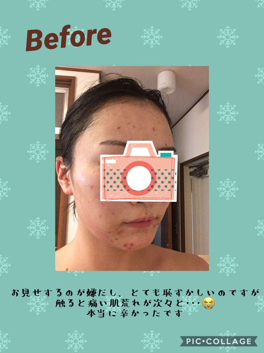 潤浸保湿 泡洗顔料/キュレル/泡洗顔を使ったクチコミ(2枚目)