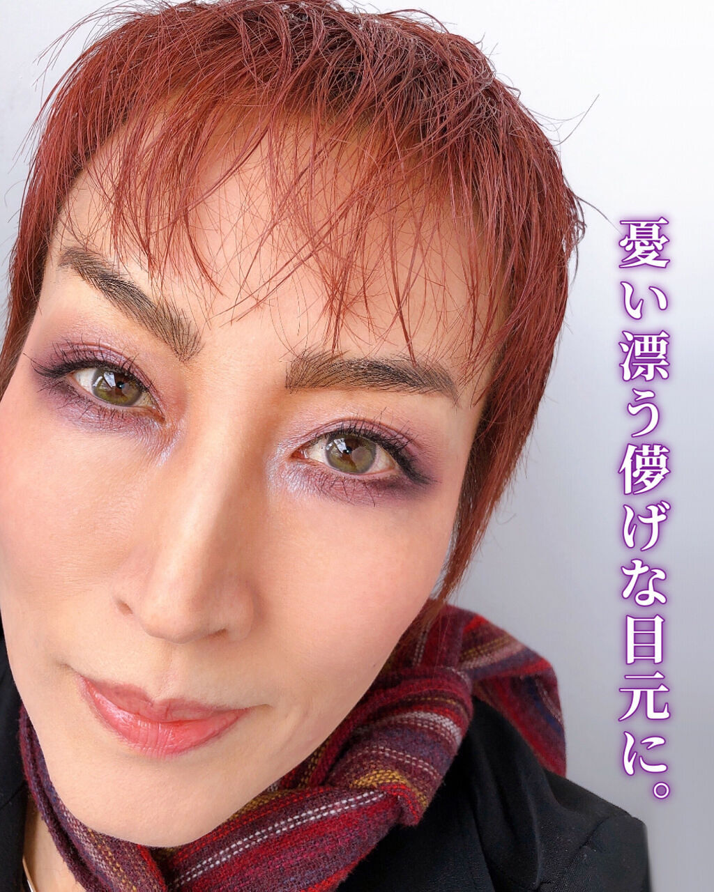 アイ カラー クォード/TOM FORD BEAUTY/アイシャドウパレットを使ったクチコミ（2枚目）