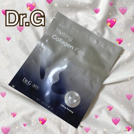 RTXイントゥメルティングコラーゲンフィルム/Dr.G/その他スキンケアを使ったクチコミ(1枚目)