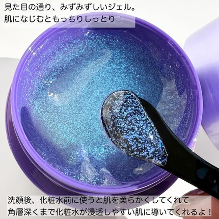 パールエッセンスリキッドクリスタルN/ミキモト コスメティックス/美容液を使ったクチコミ(4枚目)