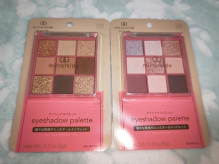 キャンドゥ MS アイシャドウパレットのクチコミ「キャンドゥの新商品!初コスメラインミラーサイド!
今回は購入品紹介です。
全ては買ってないです.....」(3枚目)