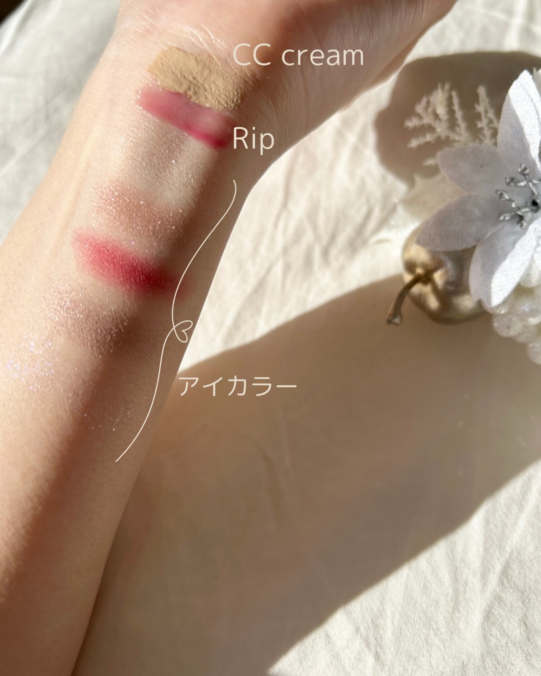 エアリーティント ウォータリー CCクリーム UVヴェール 01 light floral beige/JILL STUART/CCクリームを使ったクチコミ（2枚目）