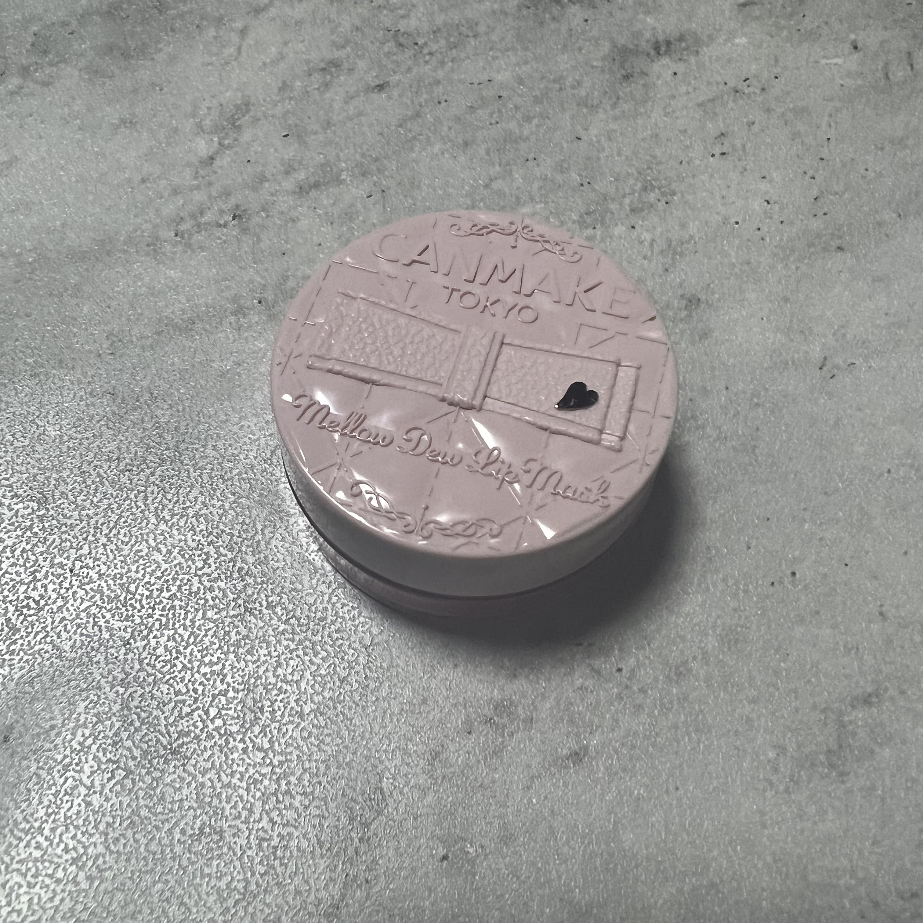 メロウデューリップマスク/キャンメイク/リップマスクを使ったクチコミ（1枚目）