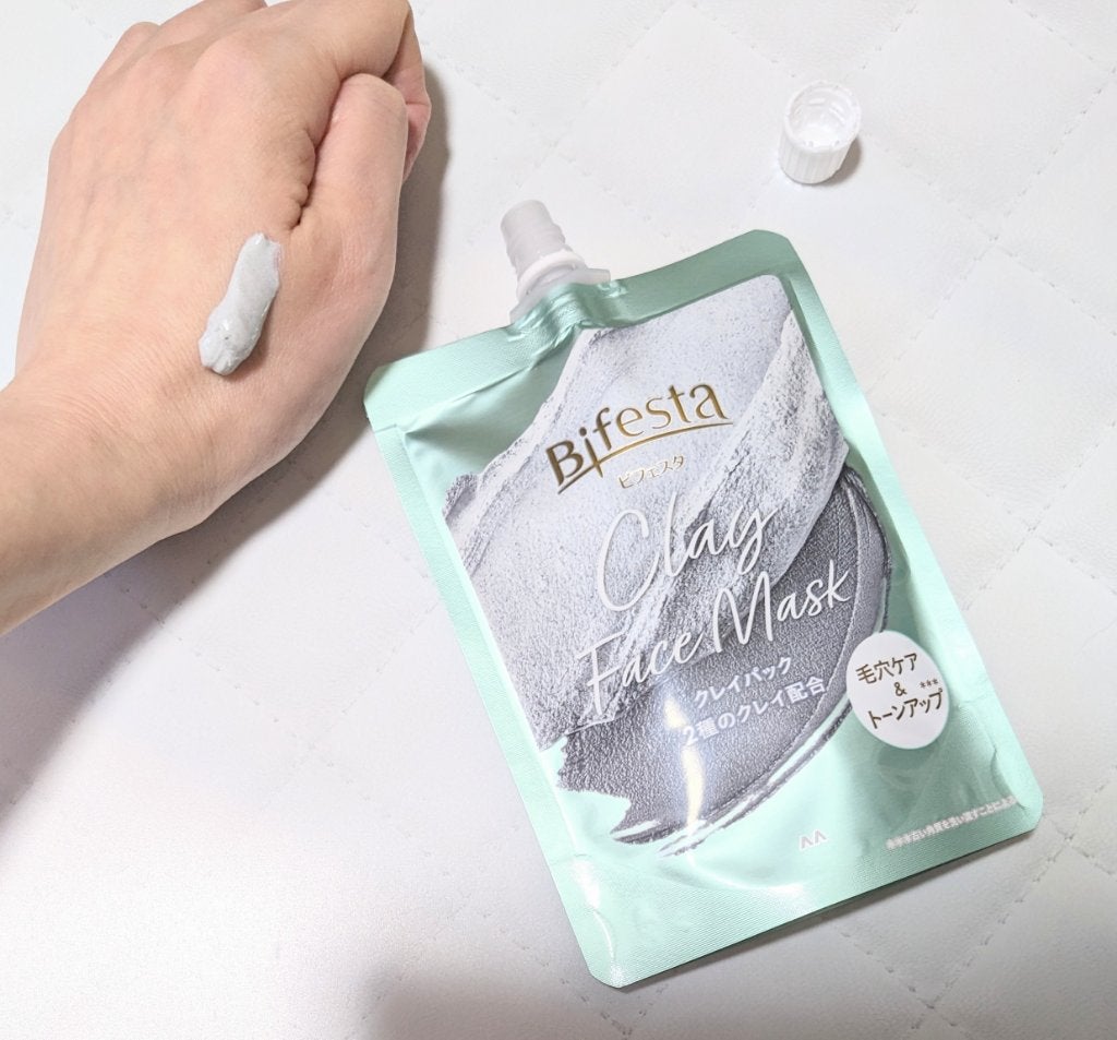 クレイパック/ビフェスタ/洗い流すパック・マスクを使ったクチコミ(2枚目)