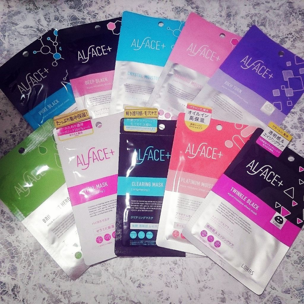 ブリリアントハーブ アクアモイスチャー シートマスク/ALFACE+/シートマスク・パックを使ったクチコミ（1枚目）