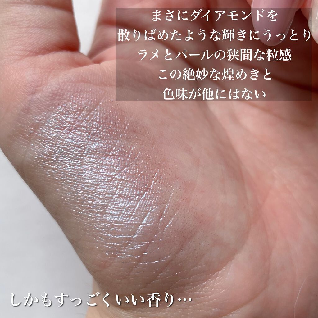 ディオールスキン フォーエヴァー クチュール ルミナイザー/Dior/プレストパウダーを使ったクチコミ(4枚目)